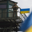 Российской R'n'B-певице запретили въезд на Украину из-за Крыма - Primechaniya.Ru