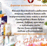 1 - СевГУ