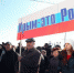 Запад постепенно признает, что Крым — это Россия (опрос) - Primechaniya.Ru