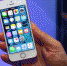 Какие секретные функции скрывает iPhone? - RuInformer.Com
