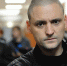 Сергей Удальцов: «Навальный подставлял людей под дубинки» - RuInformer.Com