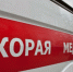 Хроника ДТП в Крыму на 13 сентября: есть пострадавшие (ФОТО) - RuInformer.Com