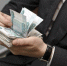 В Крыму будут проверять доходы чиновников и их семей - RuInformer.Com