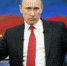путин - Севастопольские Вести