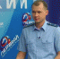 Семейно-бытовое насилие, несмотря на высокий уровень цивилизации - с этим явлением, к сожалению, приходится сталкиваться и сегодня. - Первый Севастопольский