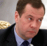 Медведев неправильно пожал руки на международном саммите? (ФОТО, ВИДЕО) - RuInformer.Com