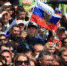 Население Севастополя достигло небывалой численности - Новые Вести