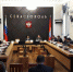 Увеличить - ТПП г.Севастополь
