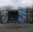В Севастополе демонтируют новогоднюю елку (ФОТО) - Sevastopolnews.Info