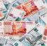 Севастопольцам вручили грантов на сумму более 1,6 млн рублей - Sevastopolnews.Info
