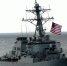 Стало известно, зачем США отправили в Черное море боевые корабли - Sevastopolnews.Info