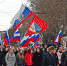 В Севастополе прошел многотысячный праздничный митинг (ФОТО) - Sevastopolnews.Info