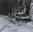 В заснеженном Крыму Peugeot влетел в дерево: один человек погиб, пятеро пострадали (ФОТО) - Sevastopolnews.Info