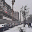 Снежный коллапс в Севастополе: не посыпанные дороги, пробки и ДТП (ФОТО) - Sevastopolnews.Info