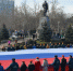 В центре Севастополя развернули 50-метровый триколор (ФОТО) - Sevastopolnews.Info
