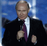 Владимир Путин: «Вместе мы огромная сила, способная решать самые сложные задачи» - Sevastopolnews.Info