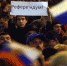 крымский новостной портал - RuInformer.Com