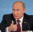 ЦИК: Путин лидирует на выборах с 76,66% голосов - Sevastopolnews.Info