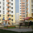 В Севастополе износ жилого фонда составляет 50% - Sevastopolnews.Info