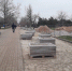 Севастопольцам представили 3D-модель Парка Победы - Sevastopolnews.Info