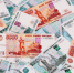 Крымчанин 1 апреля выиграл в лотерею почти 20 млн рублей - Sevastopolnews.Info