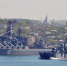 ЧФ готов обеспечивать безопасность судоходства в Азовском море - Sevastopolnews.Info
