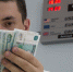 Россиянам стало нужно меньше денег для «нормальной жизни» - Primechaniya.Ru