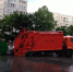 В Севастополе под колесами мусоровоза провалился асфальт (ФОТО) - Sevastopolnews.Info