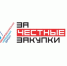 По обращению активистов ОНФ в Севастополе управление ФАС отменило закупку услуг питания в больнице на 5 млн руб. - ОНФ в Севастополе