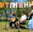 В парке «Учкуевка» пройдет фестиваль творчества - Sebastopol.Today