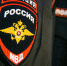 В Севастополе открылся Экспертно-криминалистический центр УМВД - Sevastopolnews.Info