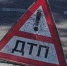 Тройное ДТП в Крыму: есть погибшие - Sevastopolnews.Info