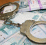 Вступил в силу приговор в отношении мужчины, признанного виновным в краже и даче взятки - Sevastopolnews.Info
