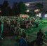 Севастополь болеет футболом коллективно - Sevastopol.Su