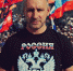 Патриот с клеймом «уголовника» - RuInformer.Com