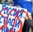 Жизнь русскоговорящих жителей Украины превращается в ад! - RuInformer.Com