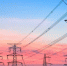 Правительство Севастополя официально отказалось от EnergyNet Алексея Чалого - НеФакт.Инфо