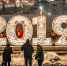 Россияне считают, что 2019 год будет лучше - RuInformer.Com