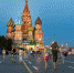 Политические протесты не интересуют россиян - RuInformer.Com
