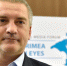 Важное заявление Аксёнова о Крымском мосте - RuInformer.Com