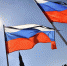 Опрос: россияне считают символом страны народ и Путина - Телеканал НТС