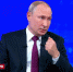 Путин ответил на 81 вопрос из двух миллионов - Телеканал НТС