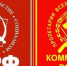 Севастопольский политический трэш: коммунисты против «коммунистов» - RuInformer.Com