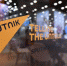 Литва запретила доступ к сайту Sputnik - Телеканал НТС