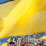 Опрос: россияне считают Украину другом - Телеканал НТС