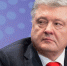 Порошенко отрицает все обвинения СБУ - Телеканал НТС