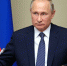 Владимир Путин поддержал строительство служебного жилья в Севастополе - RuInformer.Com