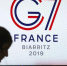 На G7 прибыла иранская делегация - Телеканал НТС