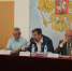 Увеличить - ТПП г.Севастополь