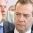 Жительница Алтайского края бросилась в ноги Медведеву ( - RuInformer.Com